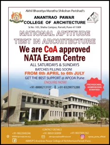 WE ARE COA APPROVED NATA EXAM CENTER